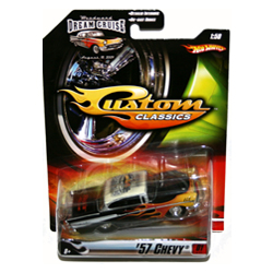 Woodward Cruise Car